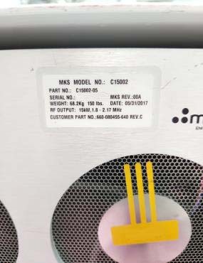 사진 사용됨 LAM RESEARCH 2300e4 Exelan Flex GX 판매용