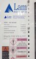 사진 사용됨 LAM RESEARCH 2300e4 Exelan Flex GX 판매용