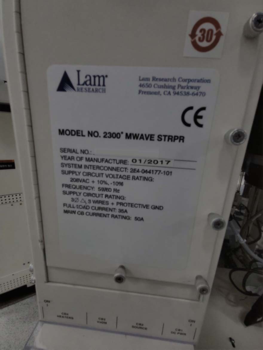 图为 已使用的 LAM RESEARCH 2300e5 KIYO EXP Poly 待售