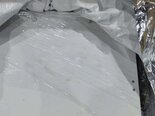 圖為 已使用的 LAM RESEARCH 2300e6 Flex FX 待售