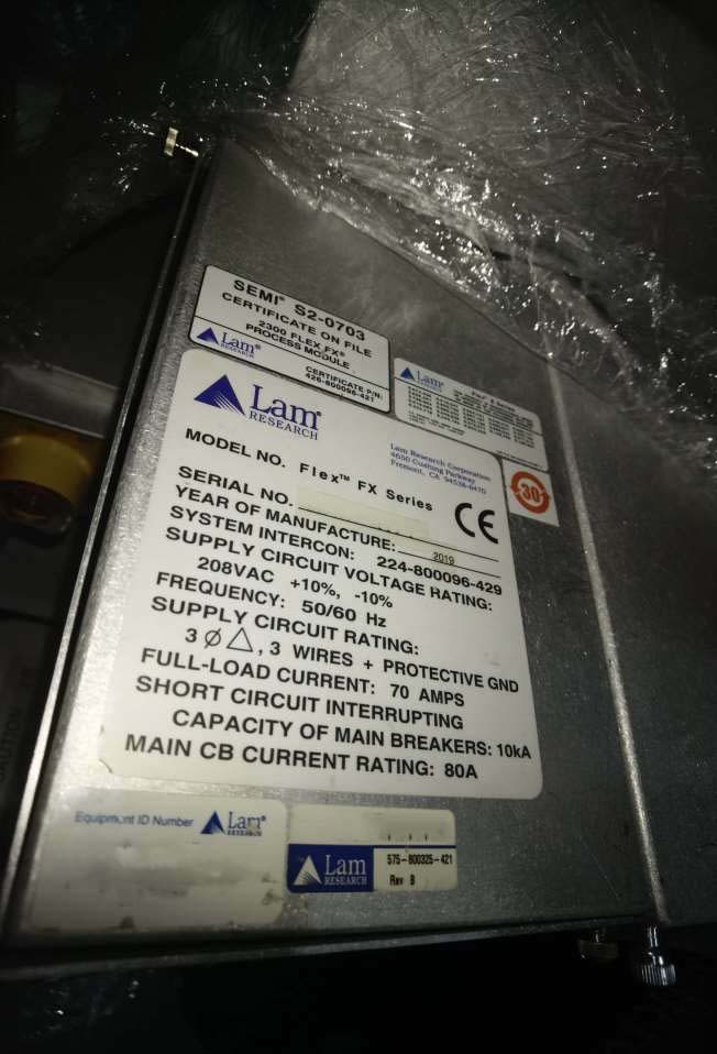 圖為 已使用的 LAM RESEARCH 2300e6 Flex FX 待售