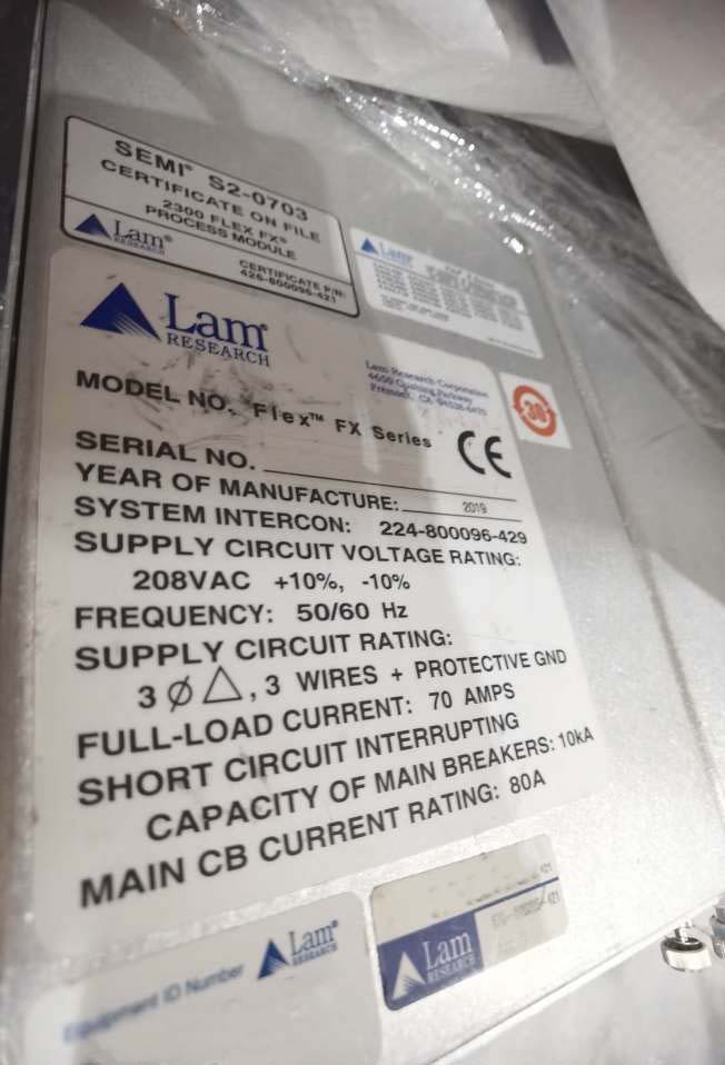 圖為 已使用的 LAM RESEARCH 2300e6 Flex FX 待售