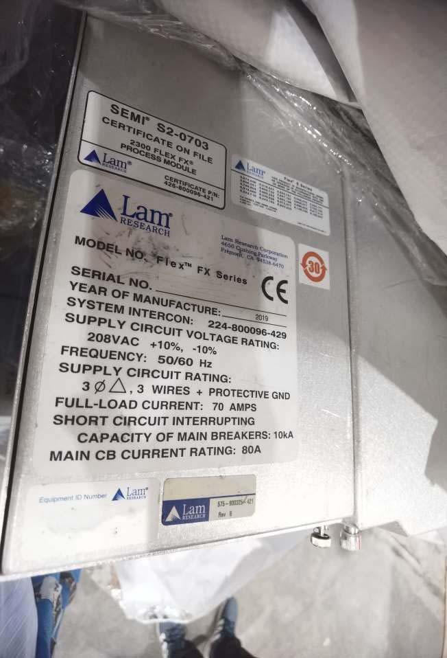圖為 已使用的 LAM RESEARCH 2300e6 Flex FX 待售