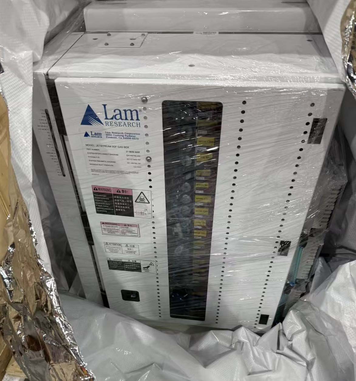 圖為 已使用的 LAM RESEARCH 2300e6 Flex FX 待售