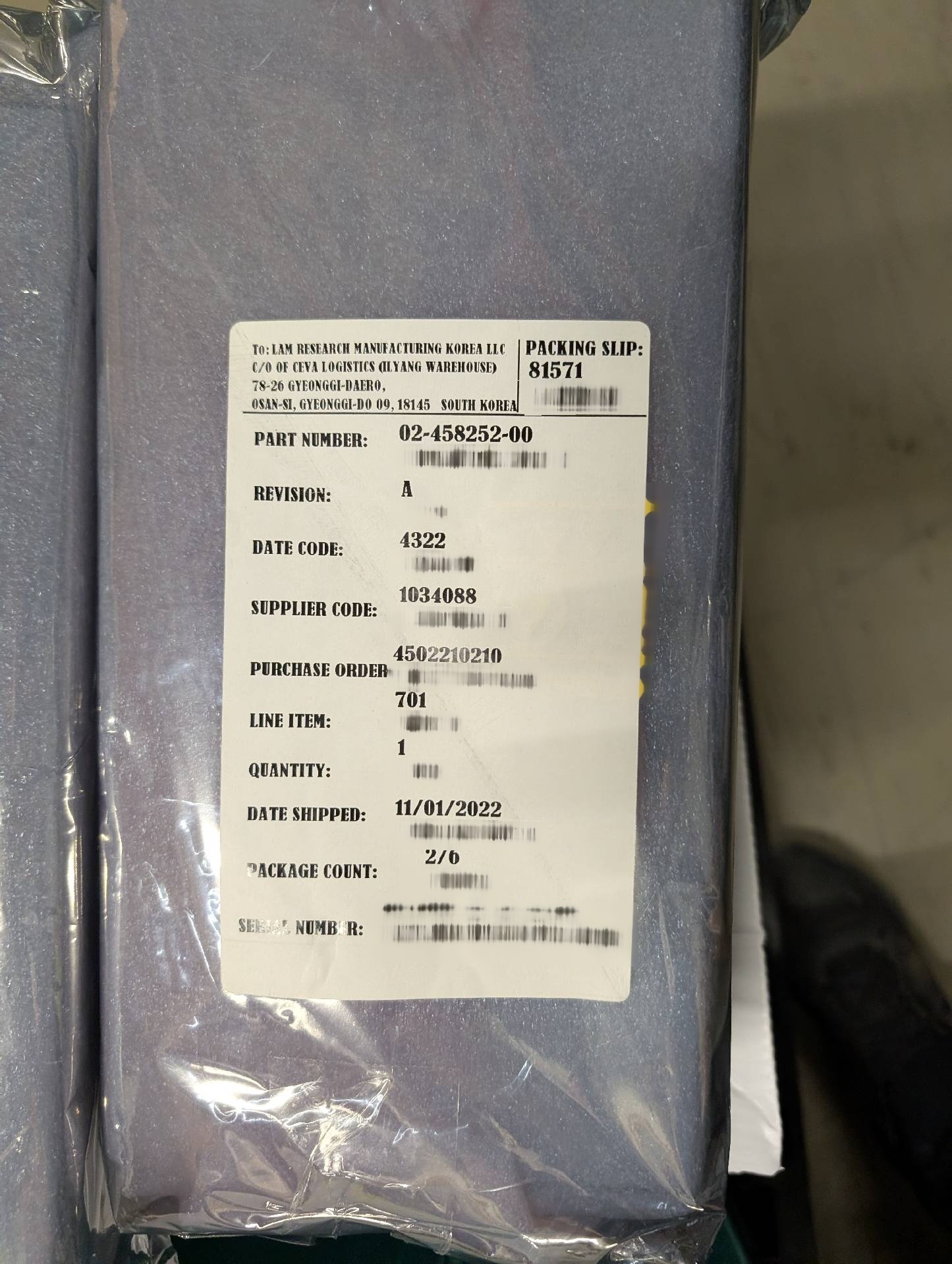 Photo Used LAM RESEARCH 685-259878-001 For Sale
