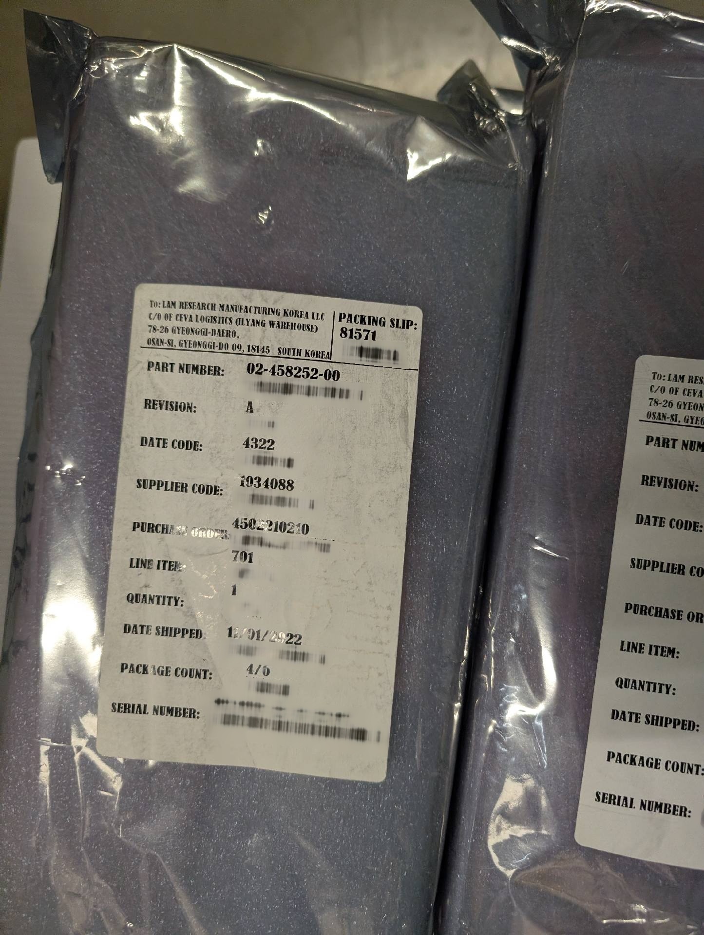 Photo Used LAM RESEARCH 685-259878-001 For Sale