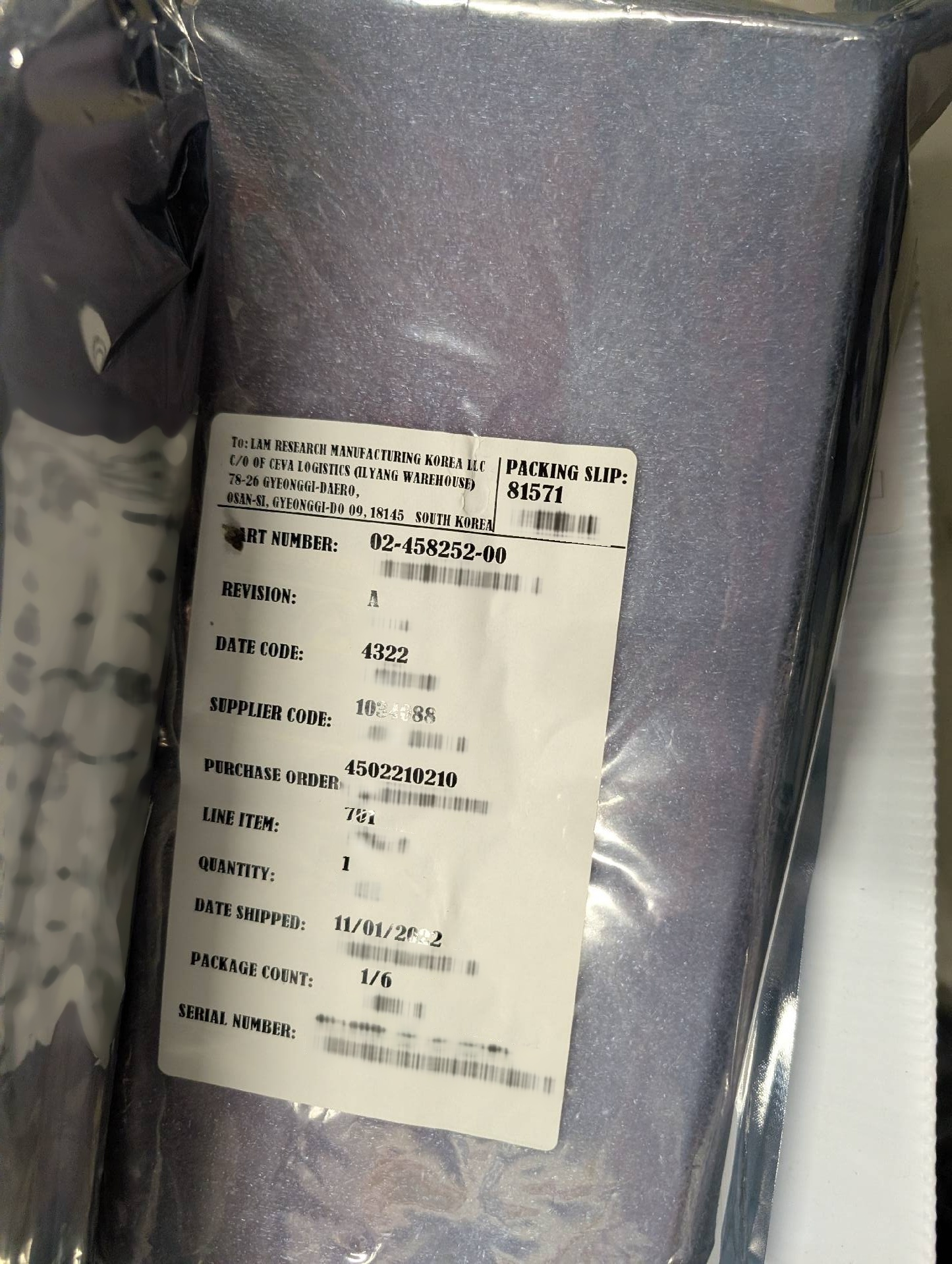 Photo Used LAM RESEARCH 685-259878-001 For Sale