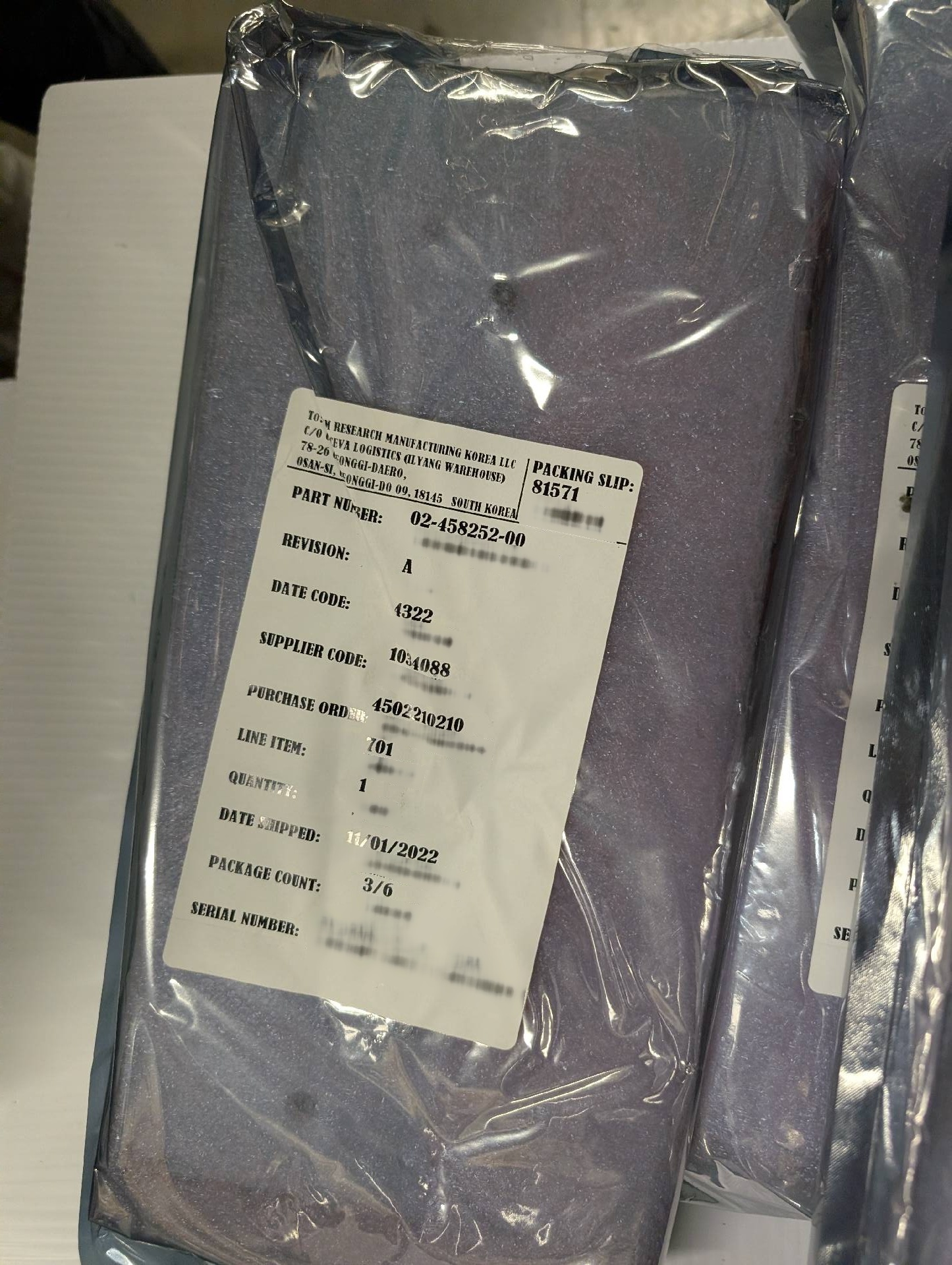 Photo Used LAM RESEARCH 685-259878-001 For Sale