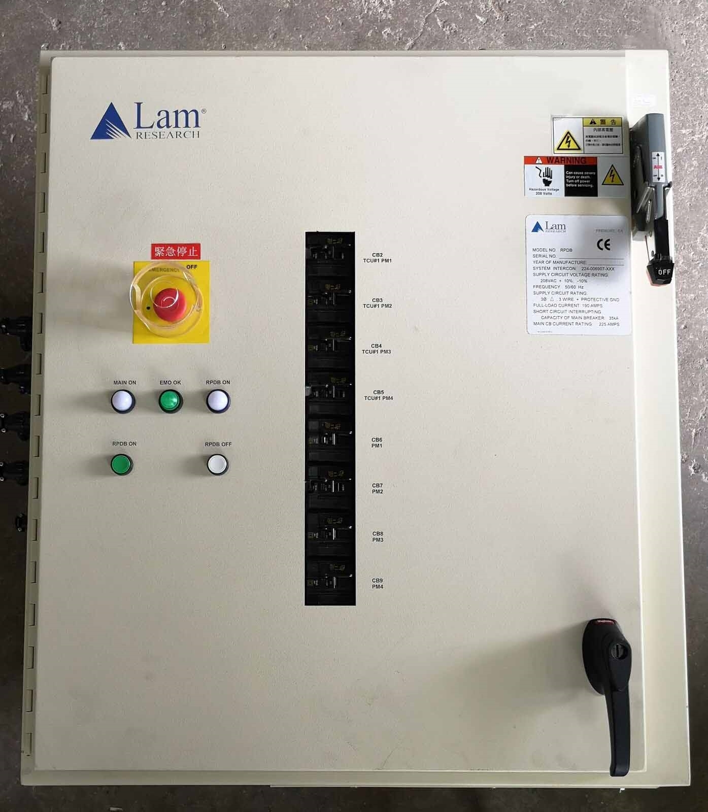 사진 사용됨 LAM RESEARCH 685-020105-004 판매용