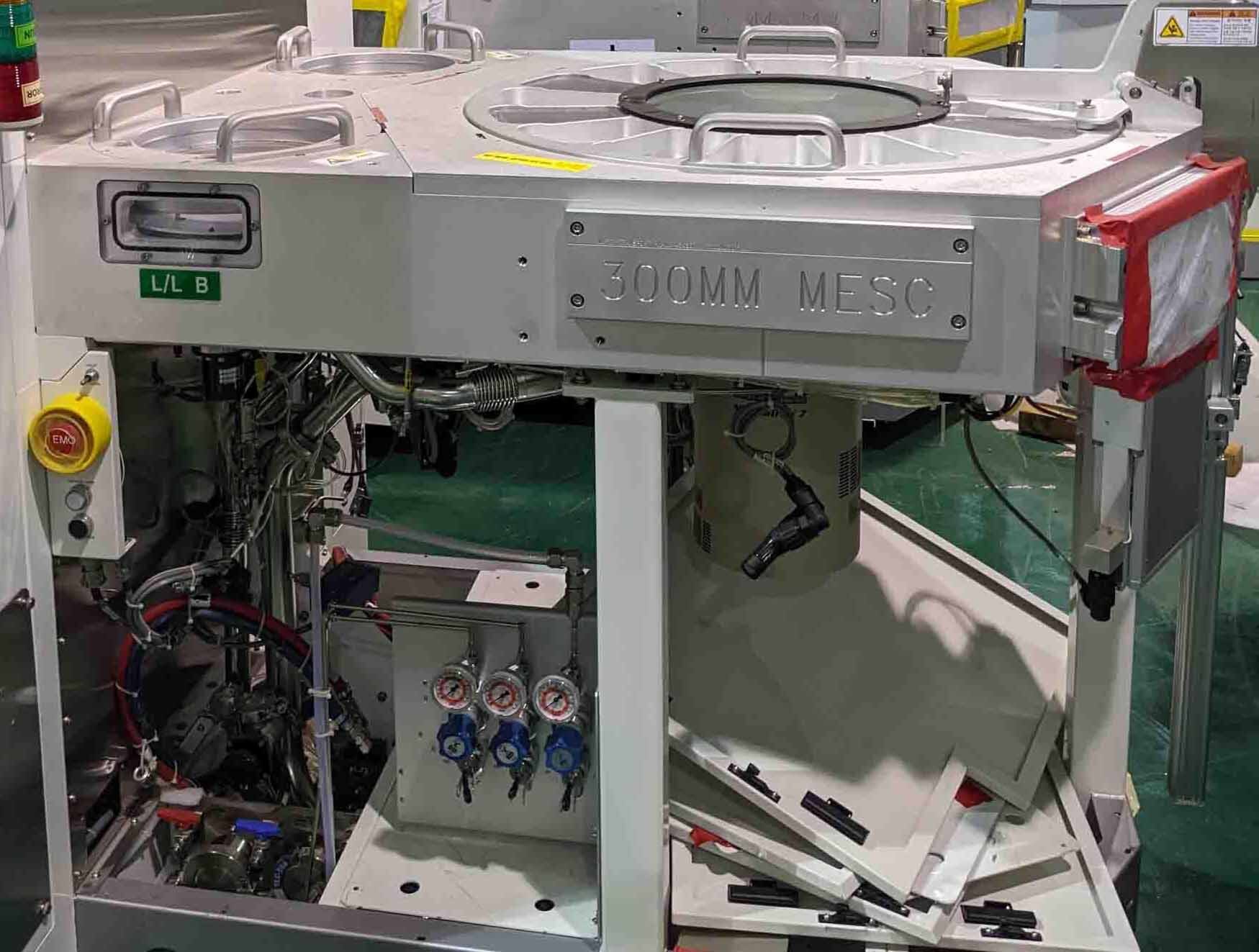 Photo Utilisé LAM RESEARCH Altus Max À vendre