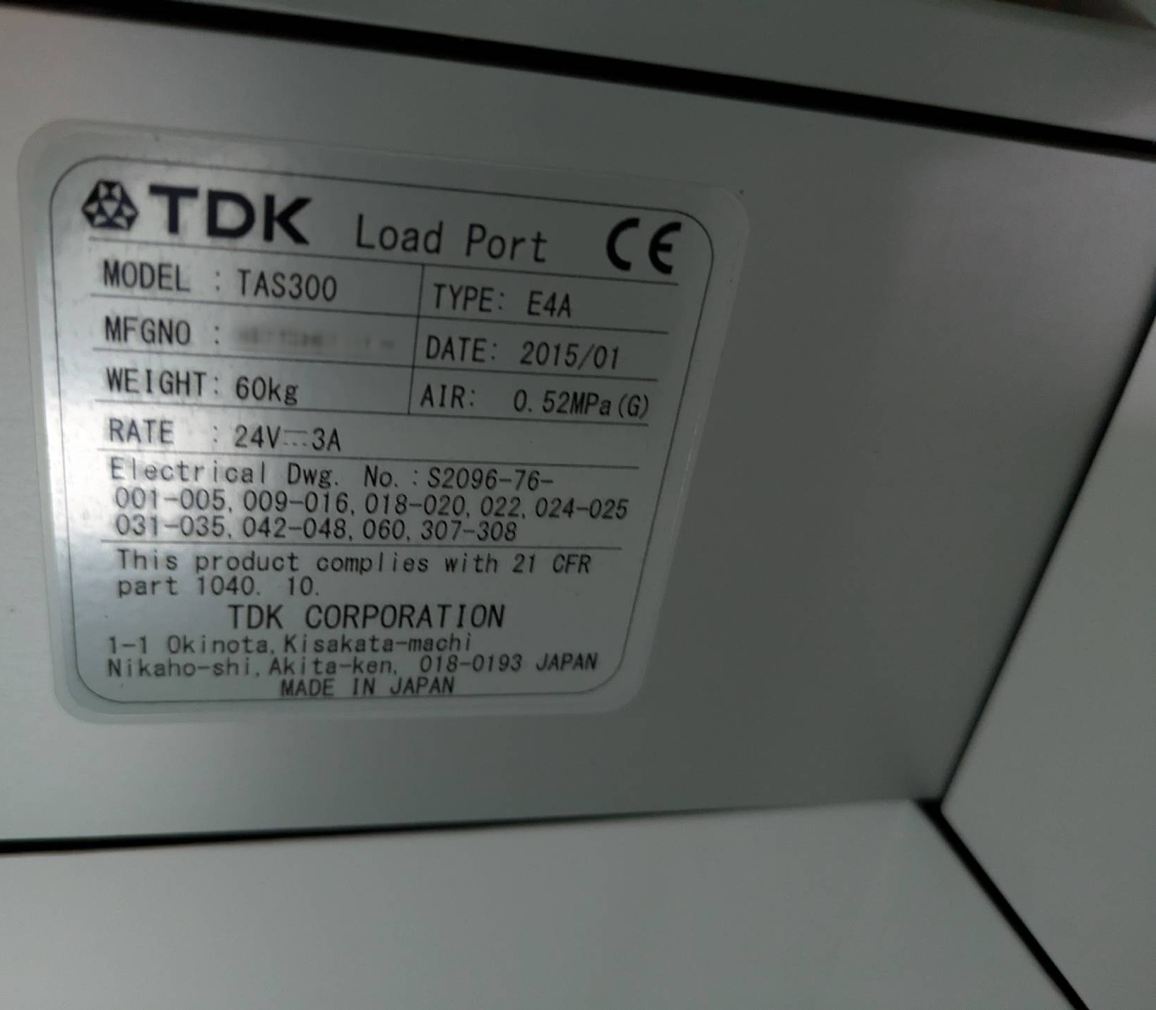 圖為 已使用的 LAM RESEARCH Altus Max 待售
