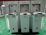 圖為 已使用的 LAM RESEARCH Altus Max 待售