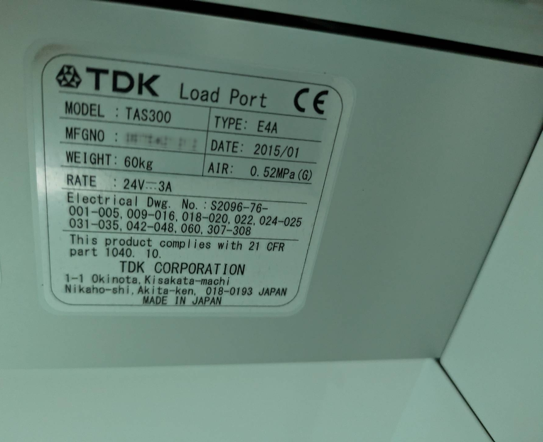 圖為 已使用的 LAM RESEARCH Altus Max 待售