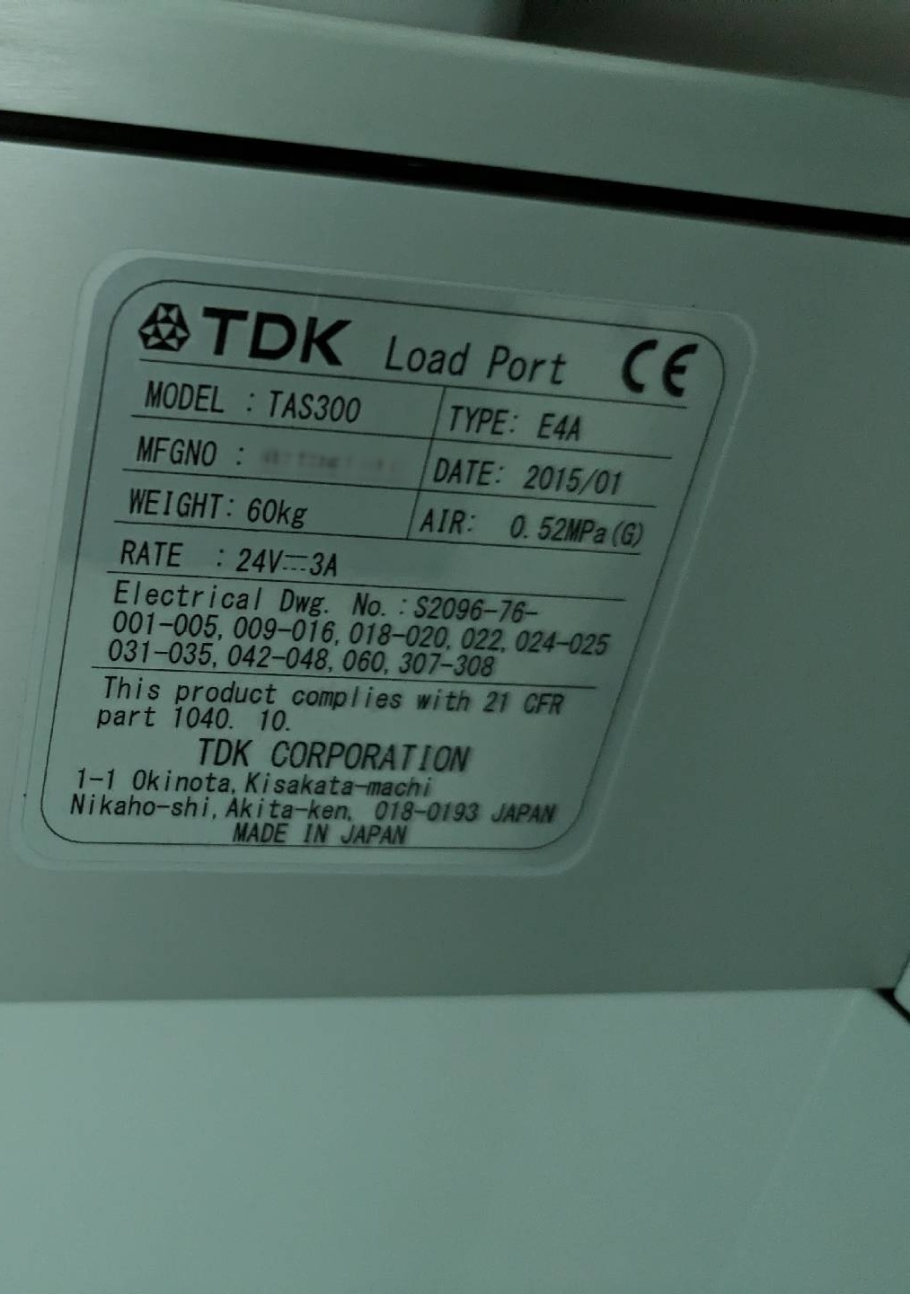 圖為 已使用的 LAM RESEARCH Altus Max 待售