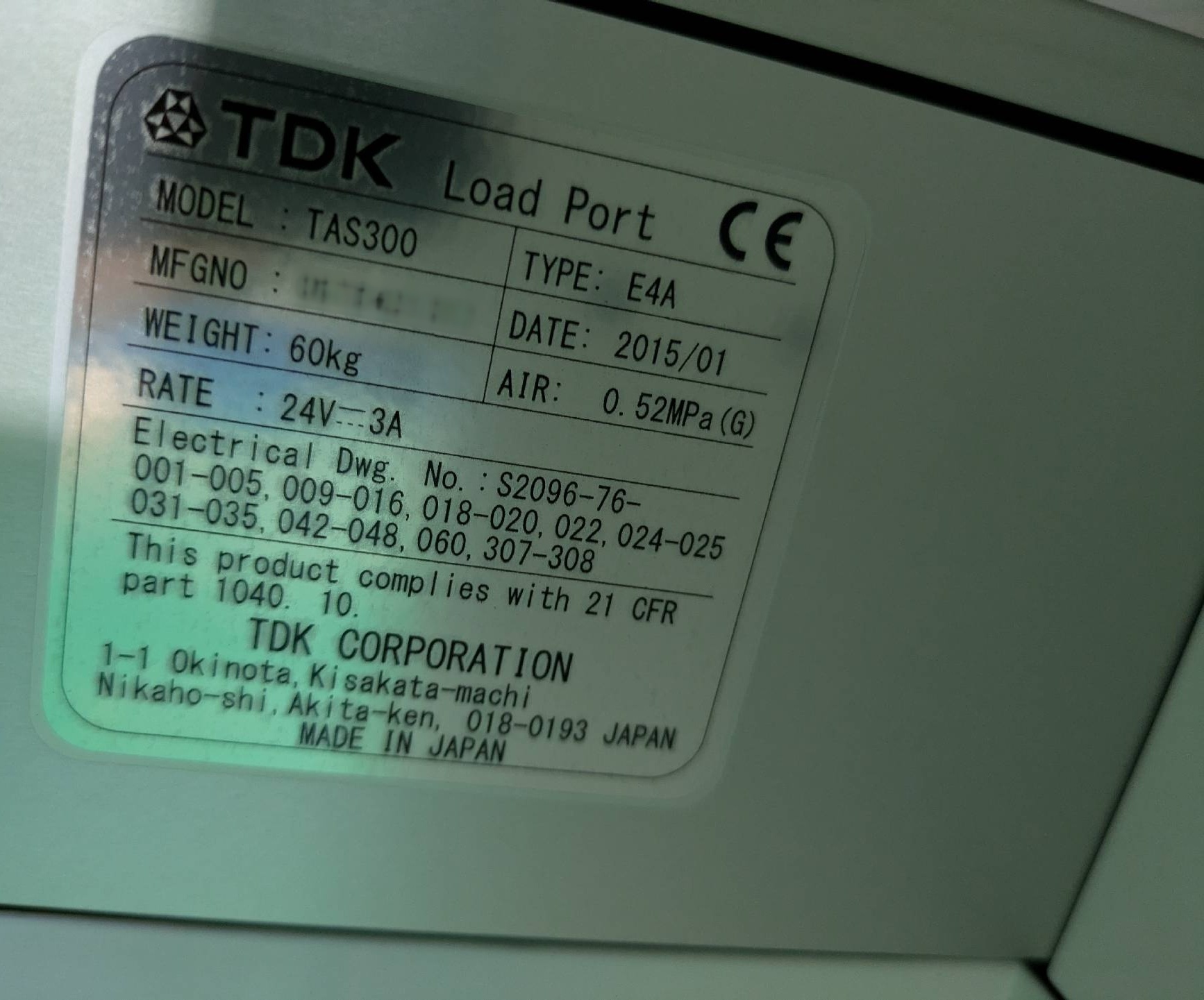 圖為 已使用的 LAM RESEARCH Altus Max 待售