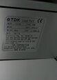 圖為 已使用的 LAM RESEARCH Altus Max 待售