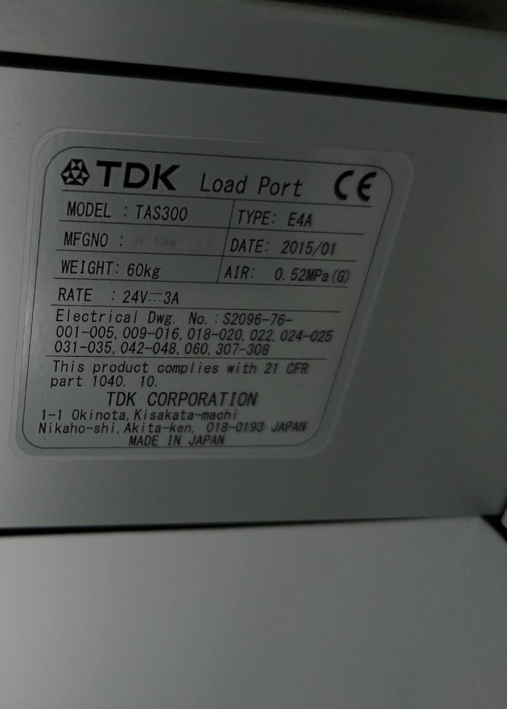 圖為 已使用的 LAM RESEARCH Altus Max 待售