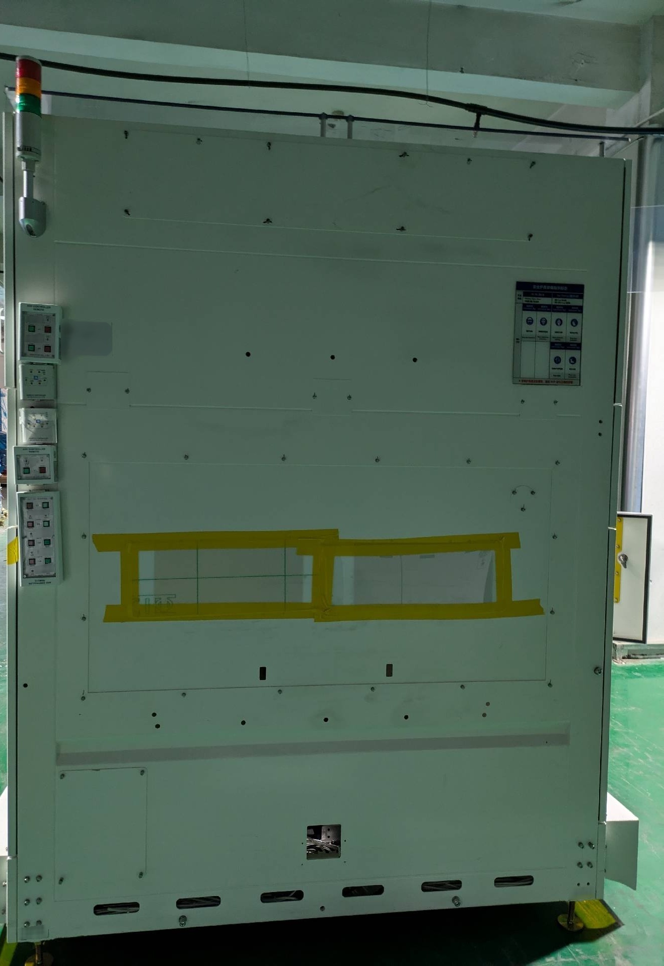圖為 已使用的 LAM RESEARCH Altus Max 待售