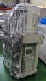 Photo Used LAM RESEARCH C3 Altus Ice Mod For Sale