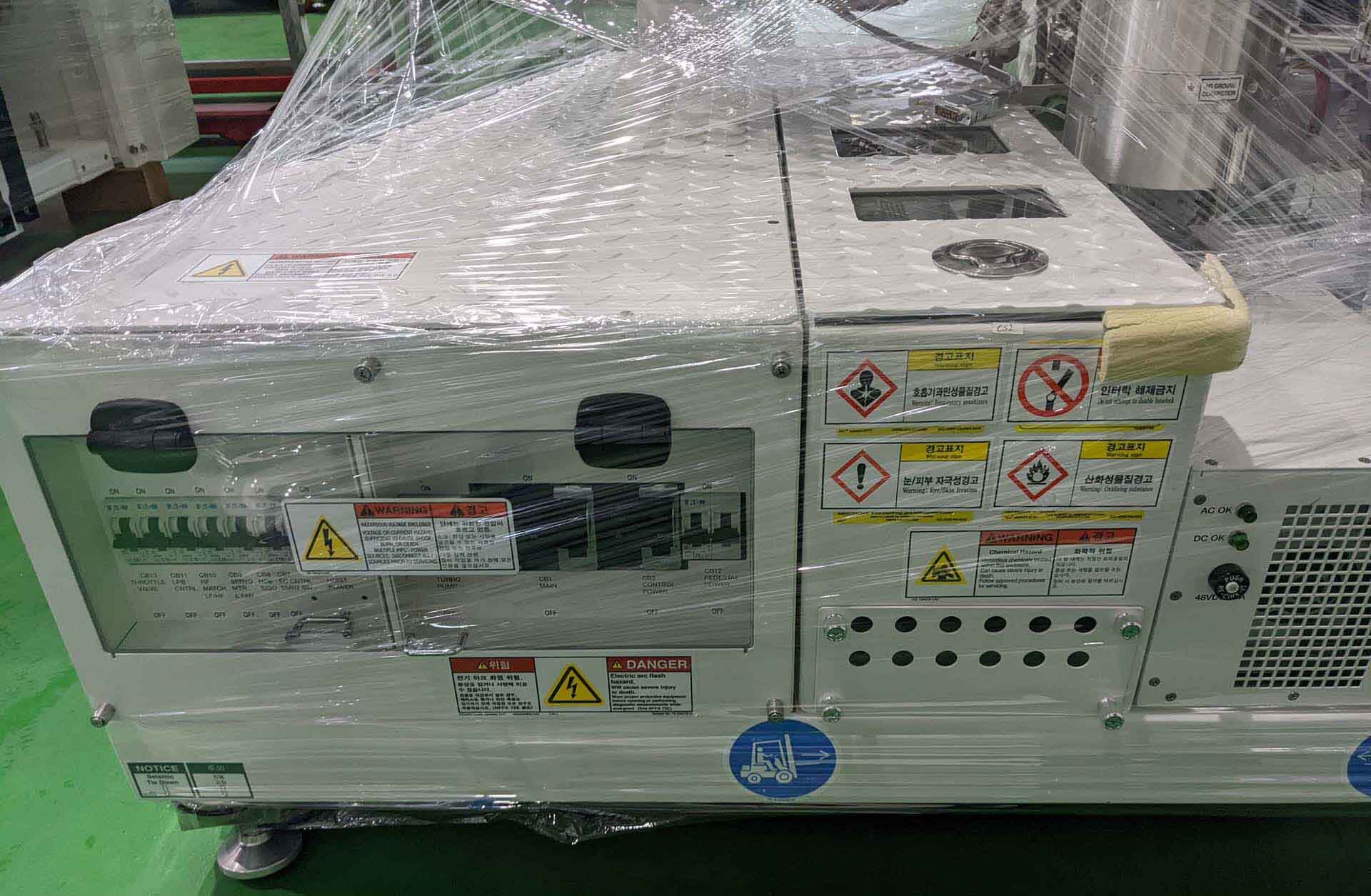 Photo Used LAM RESEARCH C3 Altus Ice Mod For Sale