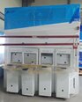 LAM RESEARCH C360