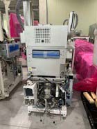 Photo Used LAM RESEARCH 2300 For Sale