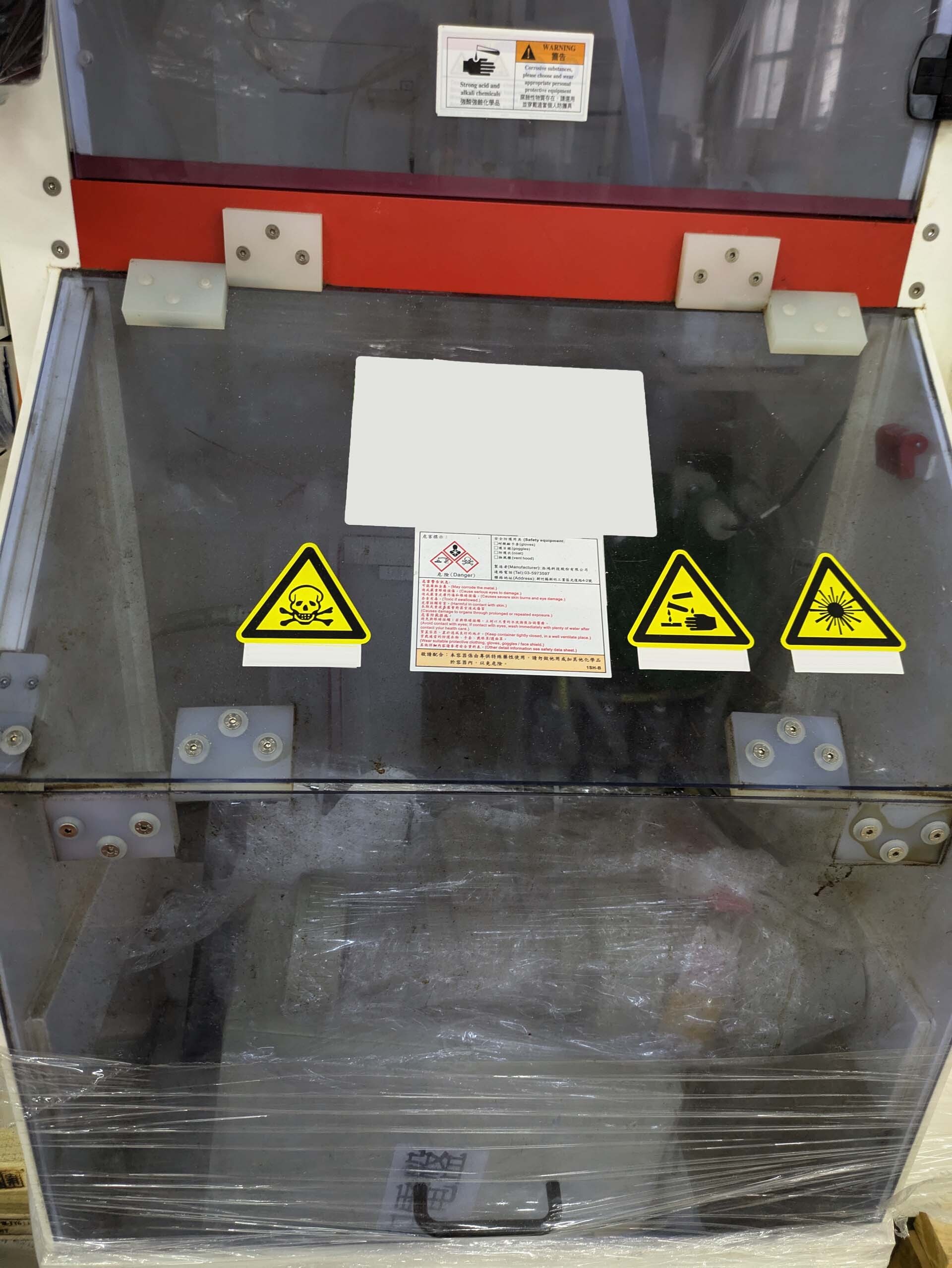 사진 사용됨 SEZ / LAM RESEARCH 223 판매용