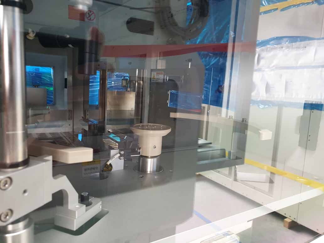 Photo Used LAM RESEARCH Torus 300S/RF For Sale