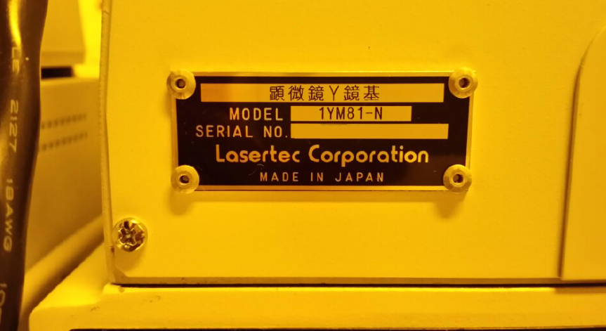 圖為 已使用的 LASERTEC 1YM81-N 待售