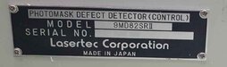 フォト（写真） 使用される LASERTEC 9MD82SRII 販売のために