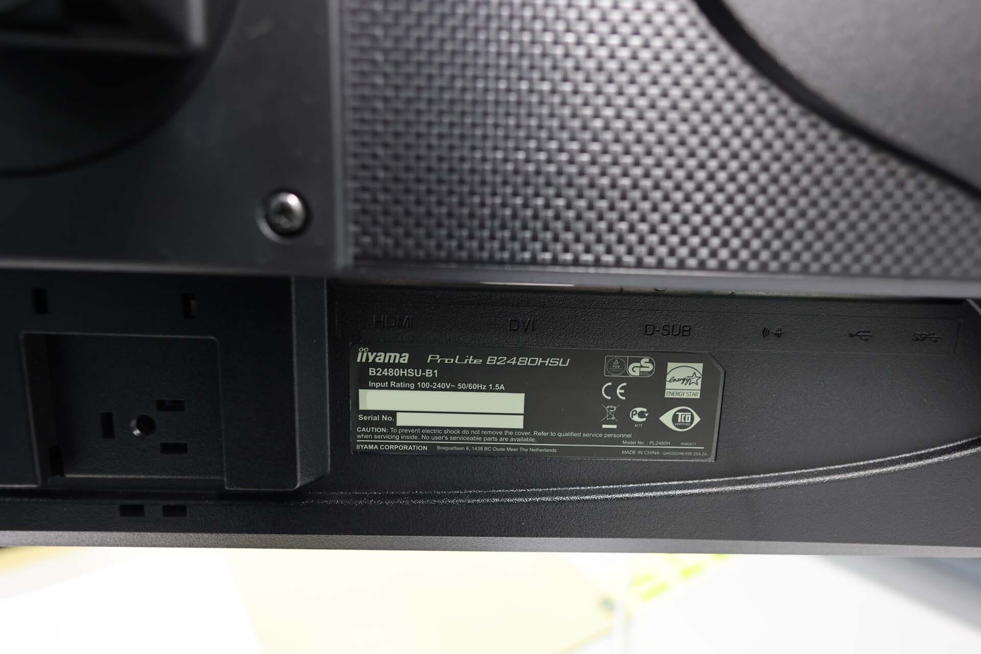 圖為 已使用的 LEICA / VISTEC DMS 1000 待售