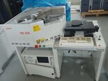 图为 已使用的 LEICA / VISTEC MIS 200 待售