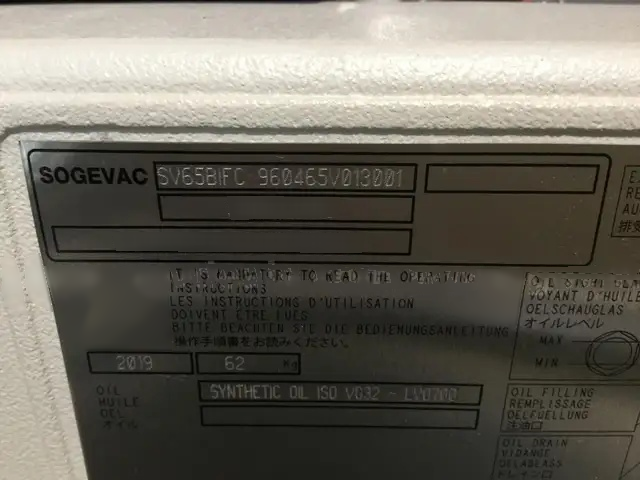사진 사용됨 LEYBOLD HERAEUS Sogevac SV65 BI FC 판매용