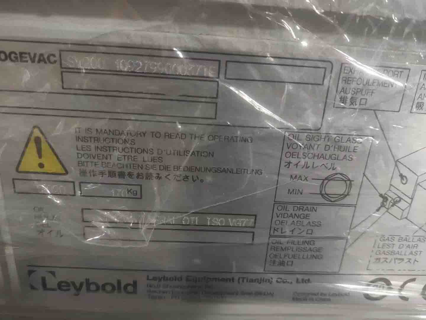 사진 사용됨 LEYBOLD HERAEUS SV200B 판매용