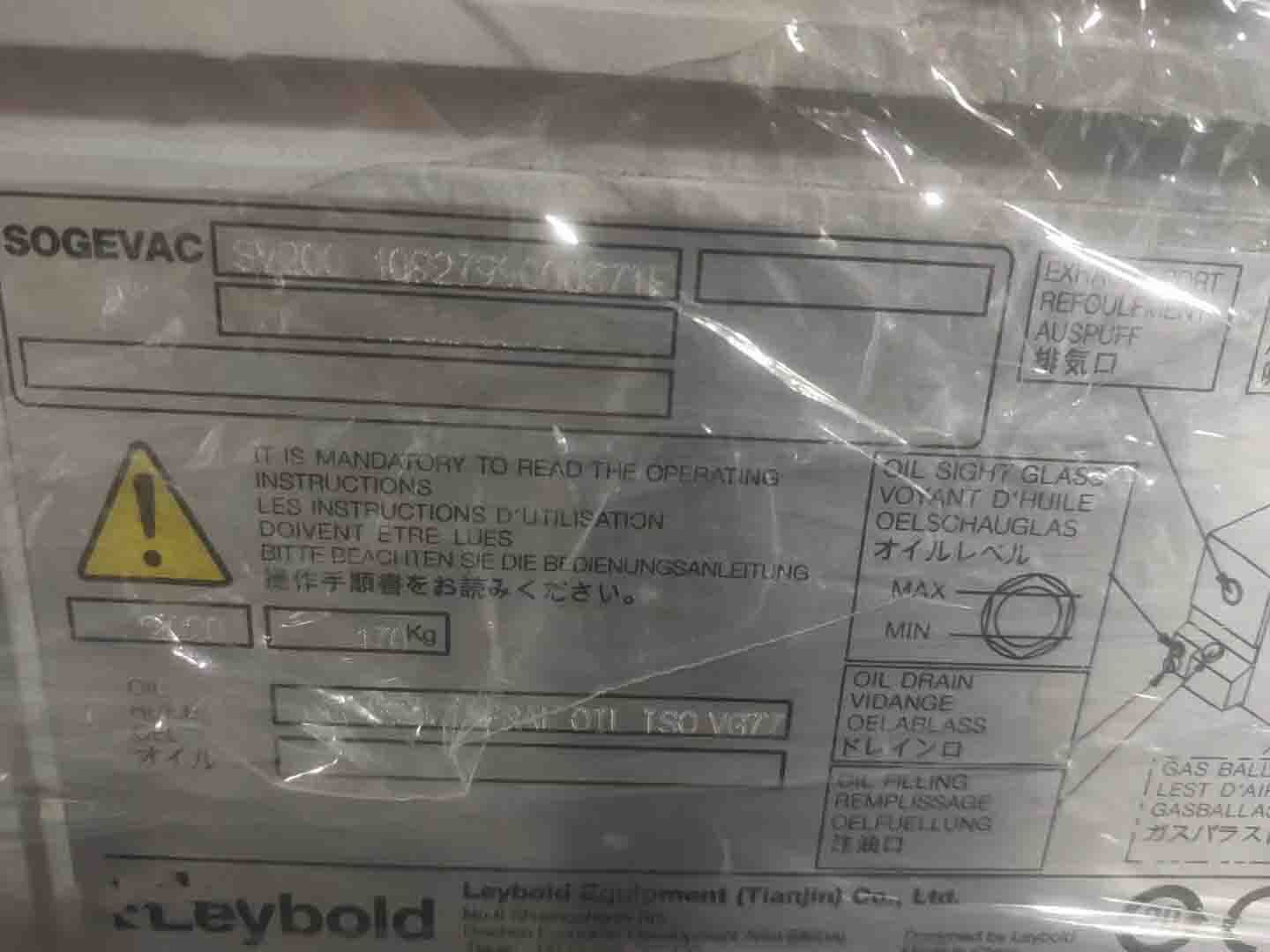 圖為 已使用的 LEYBOLD HERAEUS SV200B 待售