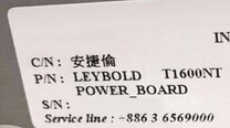 图为 已使用的 LEYBOLD HERAEUS T1600 NT 待售