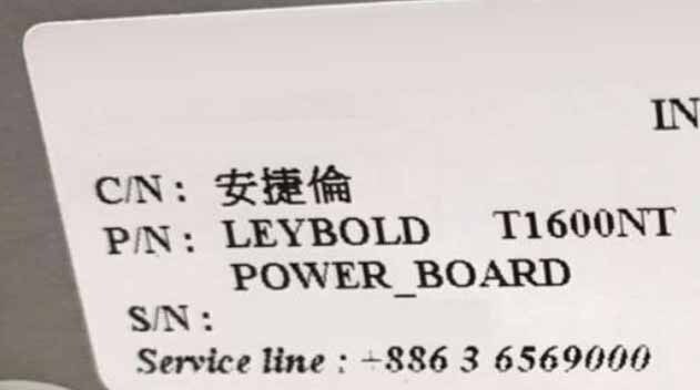 圖為 已使用的 LEYBOLD HERAEUS T1600 NT 待售