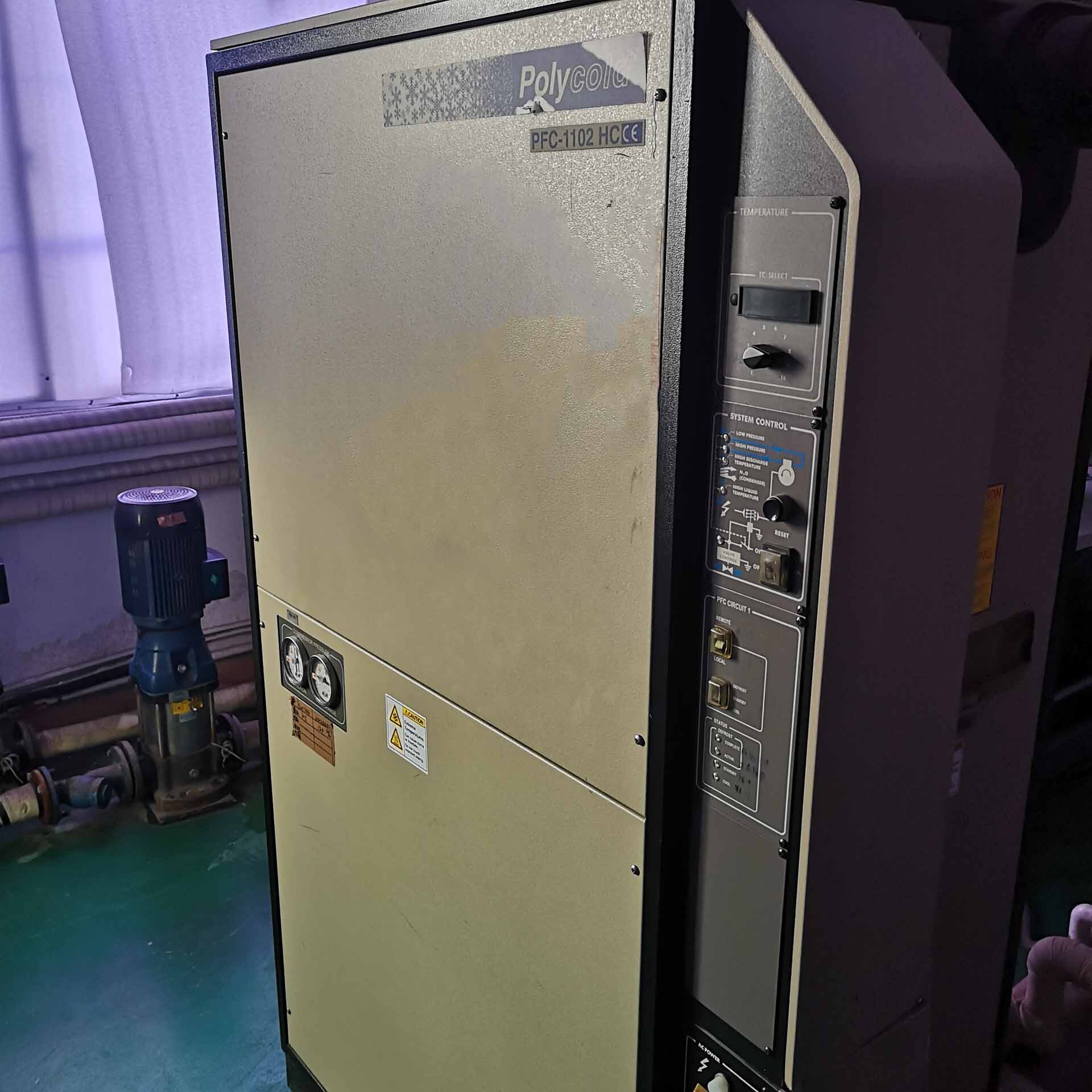 圖為 已使用的 LEYBOLD Syrus 1510C 待售