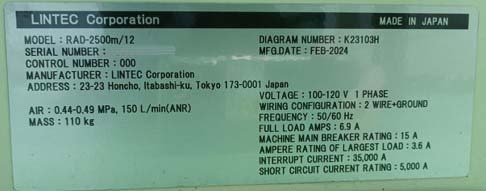 图为 已使用的 LINTEC RAD 2500 M/12 待售