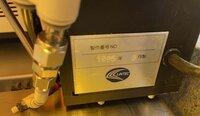 圖為 已使用的 LINTEC RAD 2500 待售