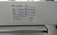 图为 已使用的 LONG-STARS ELS-P100-XXL 待售