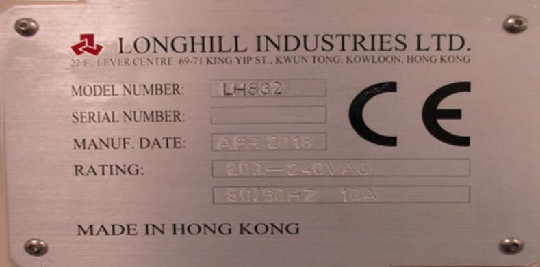 圖為 已使用的 LONGHILL LH 832 待售