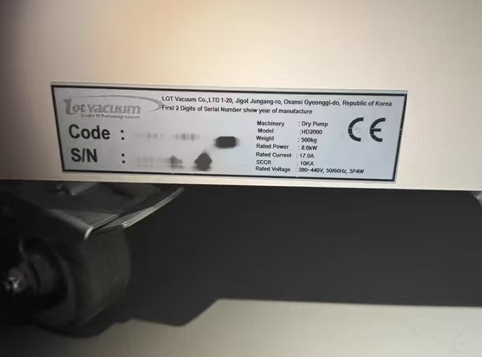圖為 已使用的 LOT VACUUM HD2000 待售