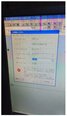 フォト（写真） 使用される LPKF ProtoMat S62 / S42 販売のために