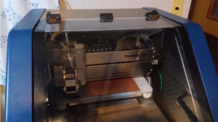 フォト（写真） 使用される LPKF ProtoMat S62 / S42 販売のために