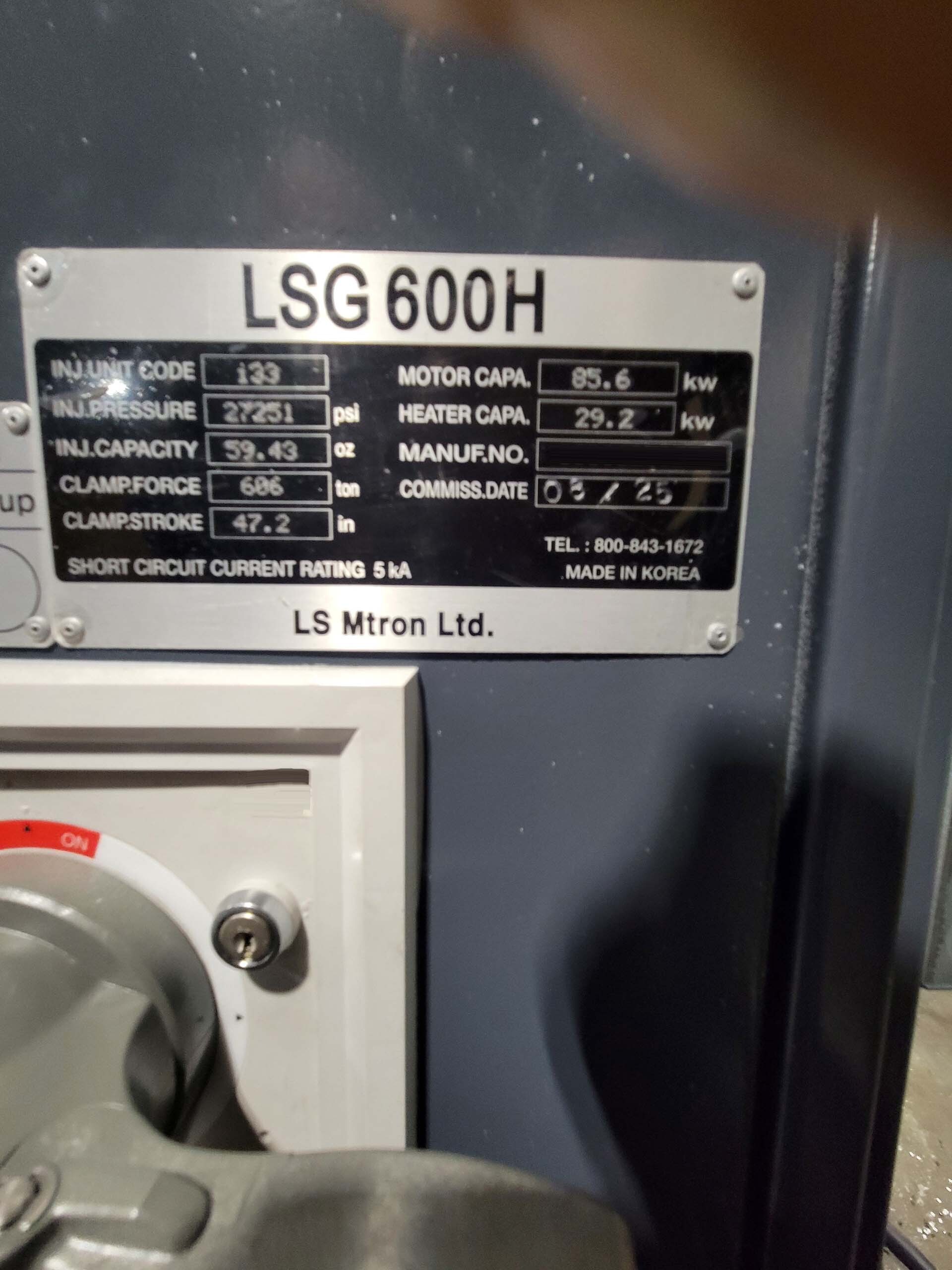圖為 已使用的 LS MTRON LSG-600H 待售