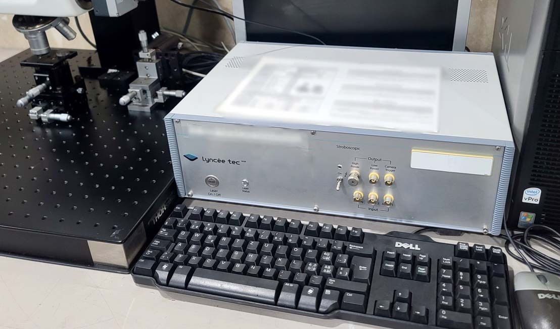 フォト（写真） 使用される LYNCEE TEC DHMR1000 販売のために