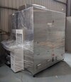 사진 사용됨 MACHVISION WAFER AVI 560 판매용