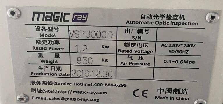 Photo Used MAGIC-RAY VSP3000D For Sale