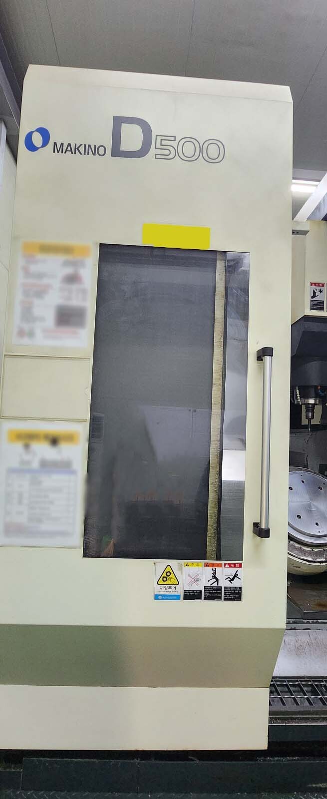 Photo Used MAKINO D500 For Sale